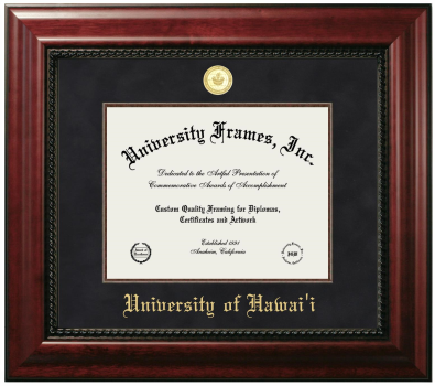 University of Hawaii Diploma Frame in Executive with Mahogany Fillet with Black Suede Mat for DOCUMENT: 8 1/2"H X 11"W  